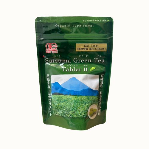 Satsuma Green Tea Tablet Ⅱ　さつまグリーンティータブレットツー