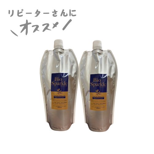 BioSparkle マルチケアミスト １Ｌ詰替え用パウチ　２本セット