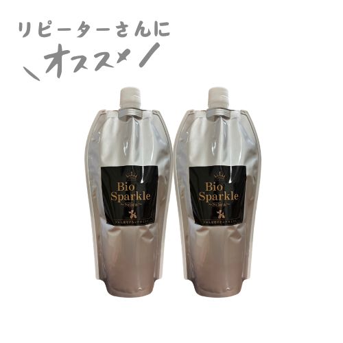 BioSparkle シリカミスト １Ｌ詰替え用パウチ　２本セット