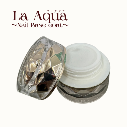 La Aquq ラ・アクア  ~Nail Base Coat~(内容量:4g)