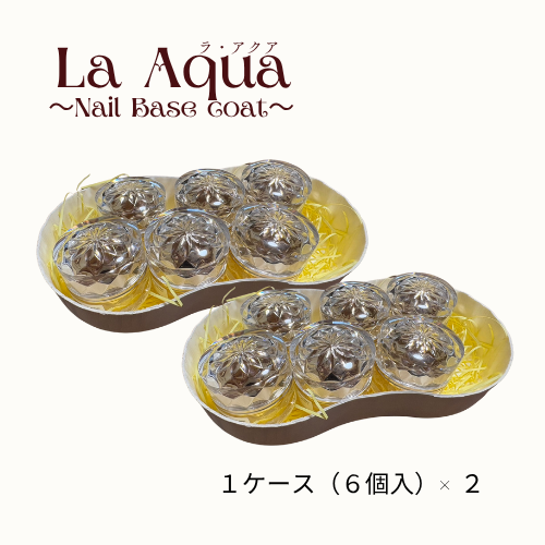 La Aquq ラ・アクア  ~Nail Base Coat~(内容量:4g)【6個入×2】